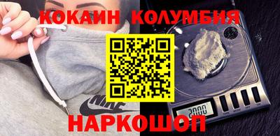 мет Партизанск