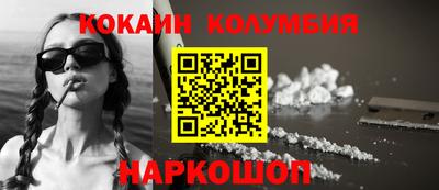 мдпв Первоуральск