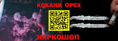 мет Партизанск