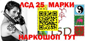 мет Партизанск