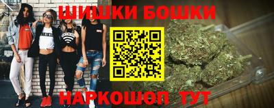 марки lsd Пенза