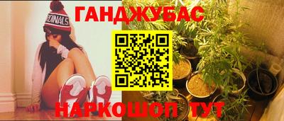 мет Партизанск