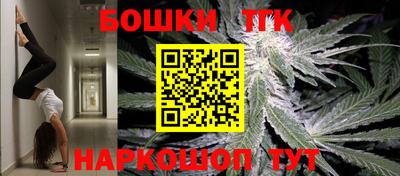марки lsd Пенза