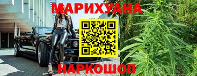 мет Партизанск