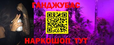 мет Партизанск