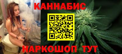 мет Партизанск