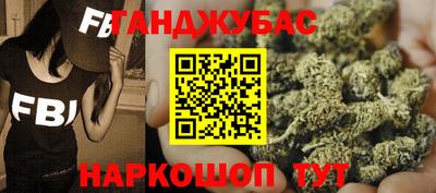 амфетамин Пушкино