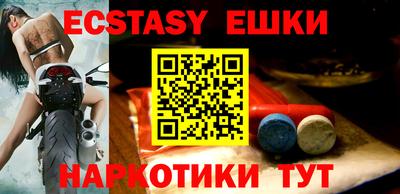 мдпв Первоуральск