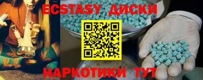 марки lsd Пенза