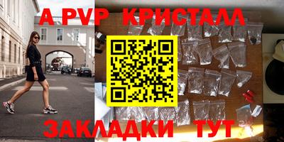 мдпв Первоуральск