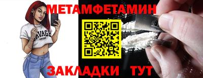 мдпв Первоуральск