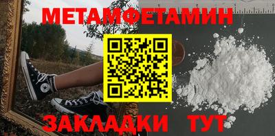 марки lsd Пенза
