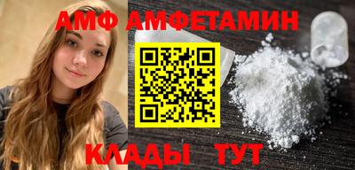 бошки Пыть-Ях