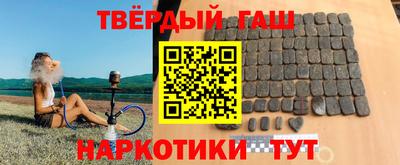 кокс Пугачёв