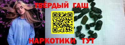 мет Партизанск