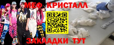 марки lsd Пенза