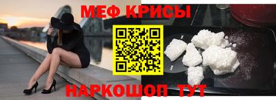 мдпв Первоуральск